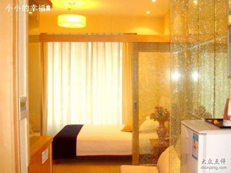 Mayson Shanghai Zhongshan Park Serviced Apartment Экстерьер фото